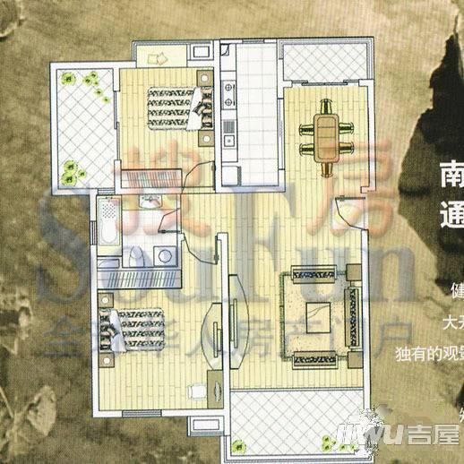 康桥水岸3室2厅2卫150㎡户型图