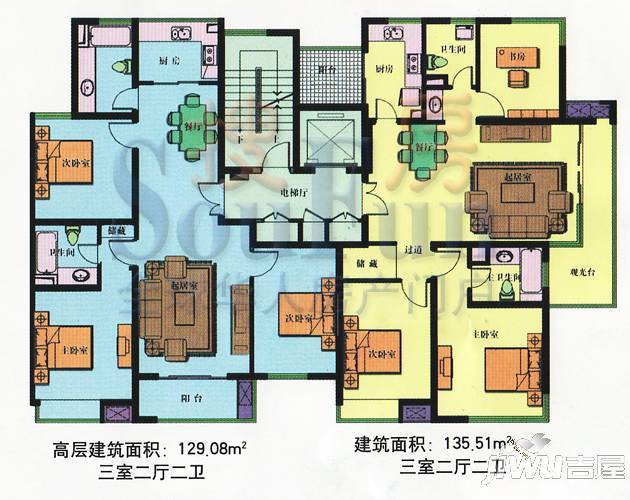 大成新苑3室2厅1卫户型图