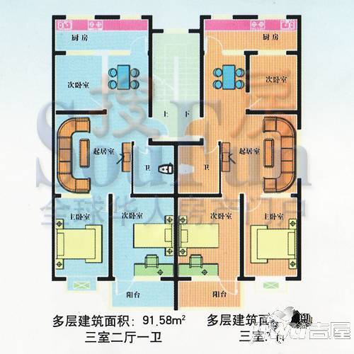 大成新苑3室2厅1卫户型图