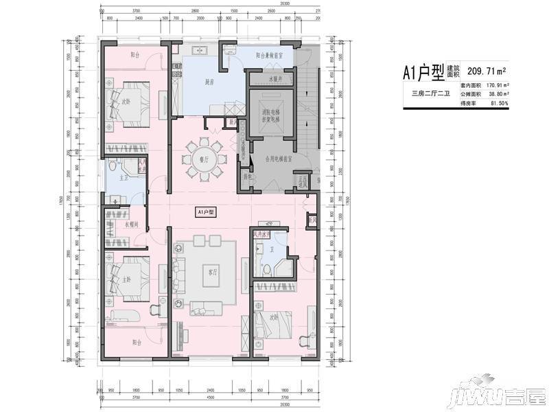 卓信EHO国际社区3室2厅2卫209.7㎡户型图