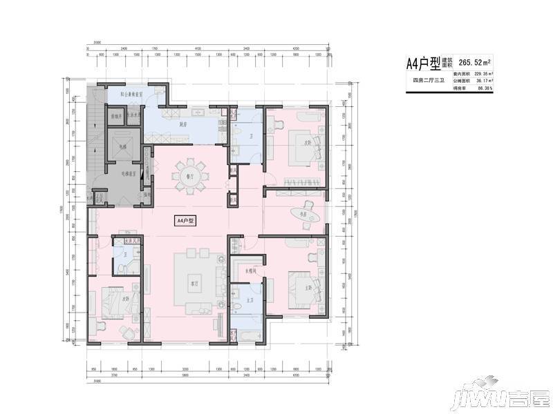 卓信EHO国际社区4室2厅3卫265.5㎡户型图