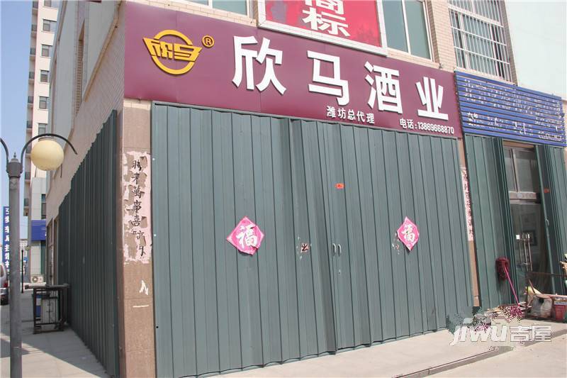 雅龙商住楼配套图图片