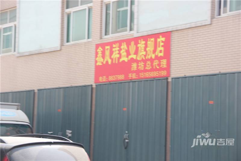 雅龙商住楼配套图图片