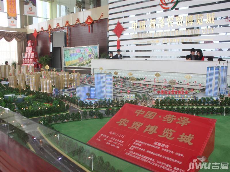中国菏泽农贸博览城沙盘图图片