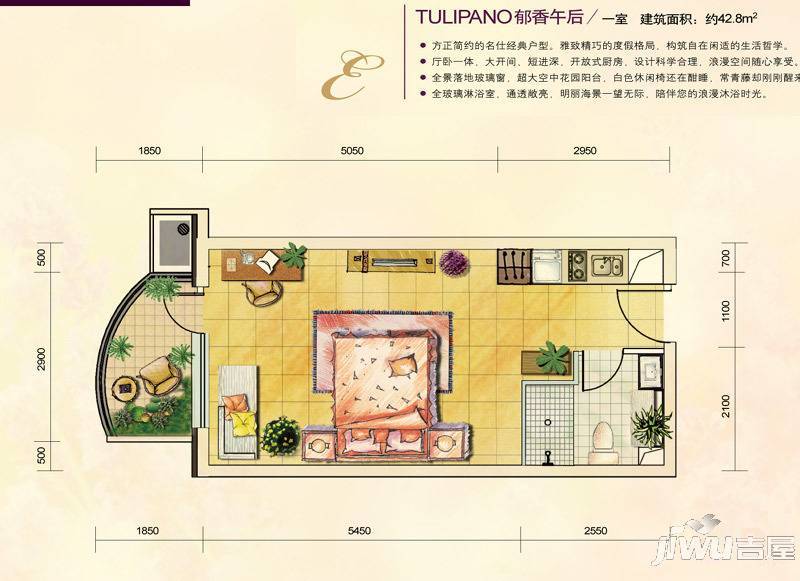 山海同湾1室0厅0卫44㎡户型图