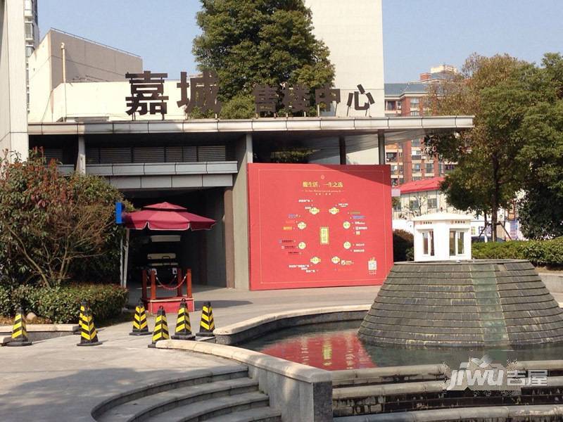 嘉城馥邸实景图图片