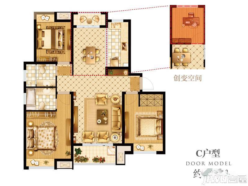 光明松江府3室2厅1卫115㎡户型图