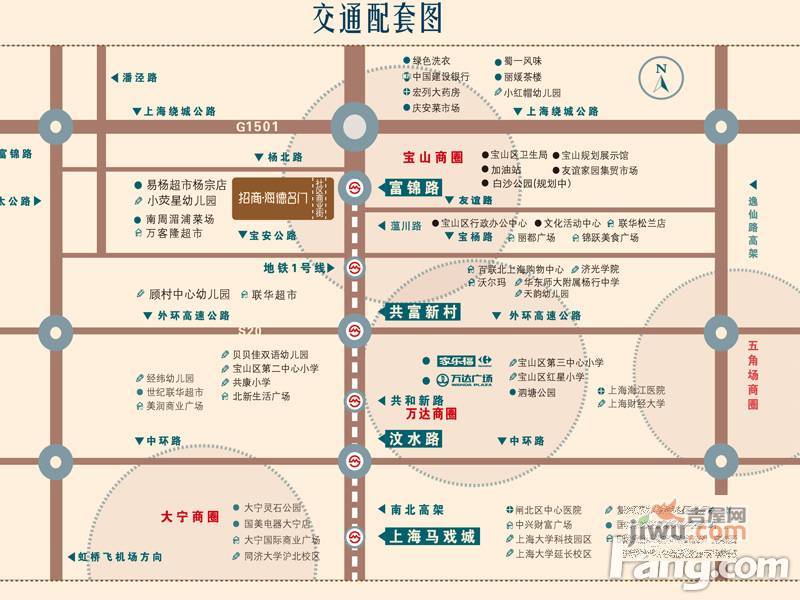 招商海德名门别墅位置交通图图片