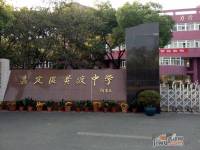 大学里配套图31