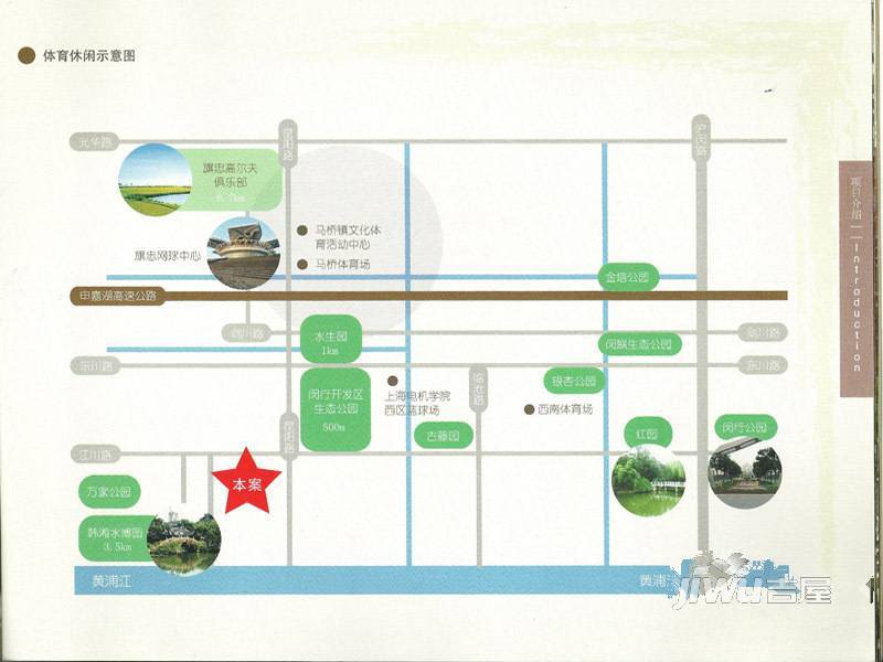 祥云新城实景图图片