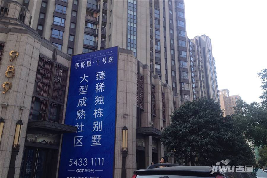 西康路989实景图图片