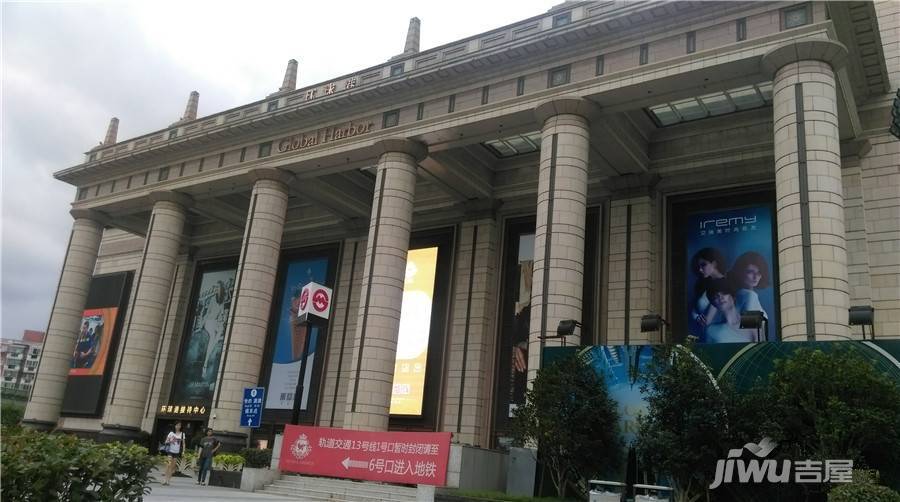 上海月星环球商业中心实景图图片