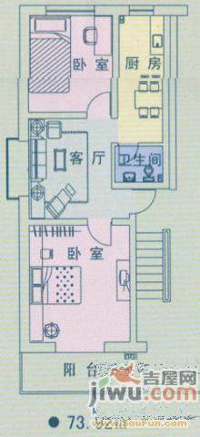 蓝钻公寓2室1厅1卫73.9㎡户型图