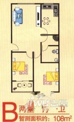 天山公寓2室1厅1卫108㎡户型图
