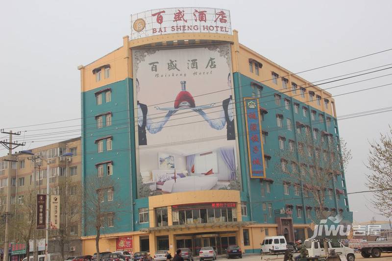上海公寓配套图图片