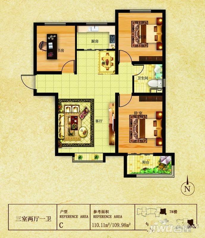 水榭花都3室2厅1卫109.8㎡户型图