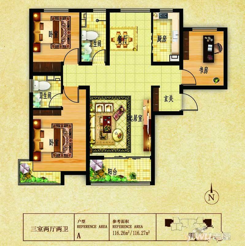 水榭花都3室2厅2卫116.2㎡户型图