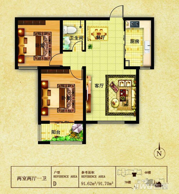 水榭花都2室2厅1卫88.8㎡户型图