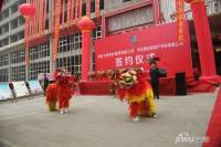 在水一方实景图1309