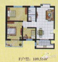 福泽苑普通住宅109.5㎡户型图