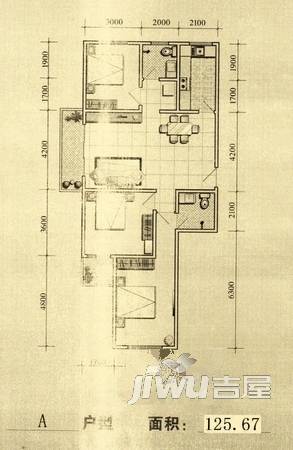 康居公寓普通住宅125.7㎡户型图