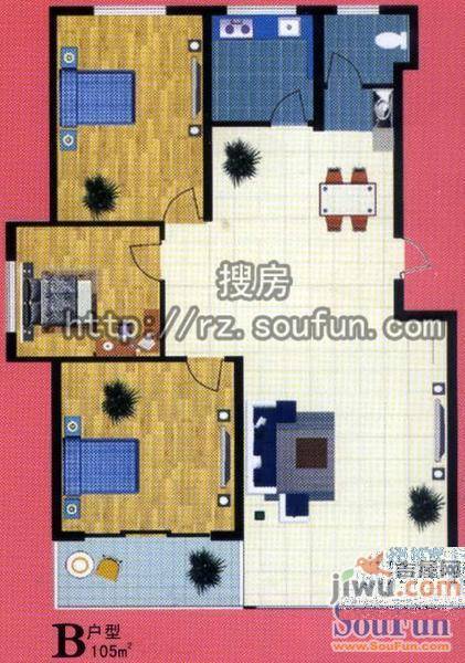 星海花园3室2厅1卫105㎡户型图