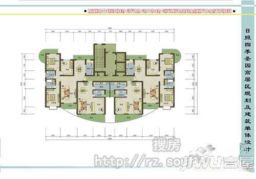 四季圣园2室1厅1卫96㎡户型图