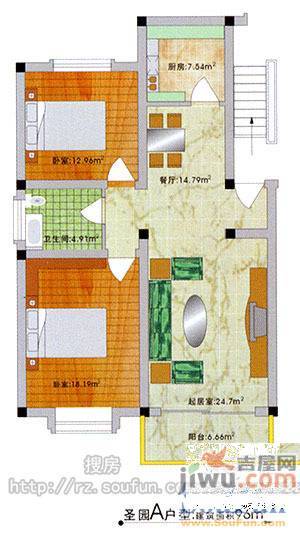 四季圣园2室1厅1卫96㎡户型图