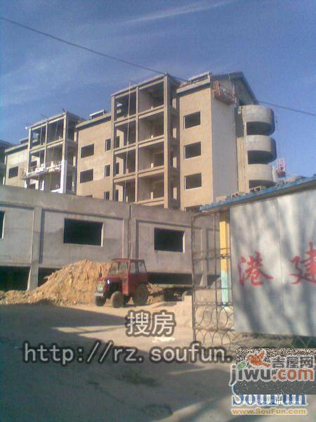 幸福家园实景图图片