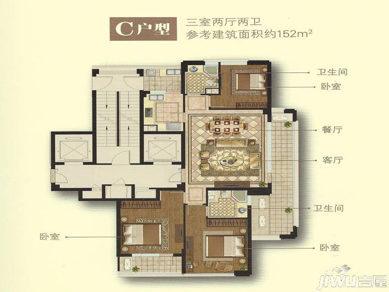 乐清绿城玉兰花园3室2厅2卫152㎡户型图