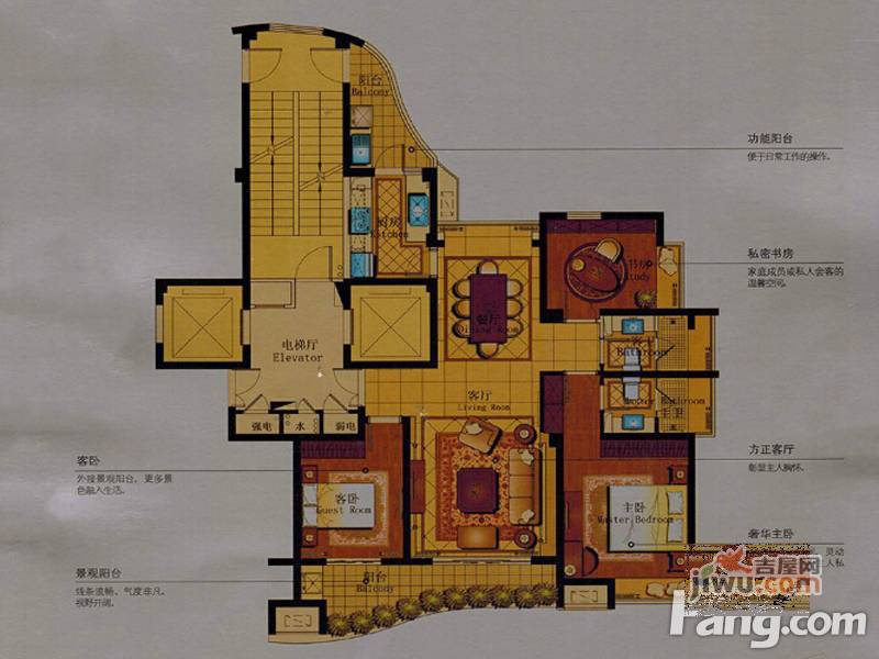 瓯北·铂金公馆3室2厅2卫128㎡户型图