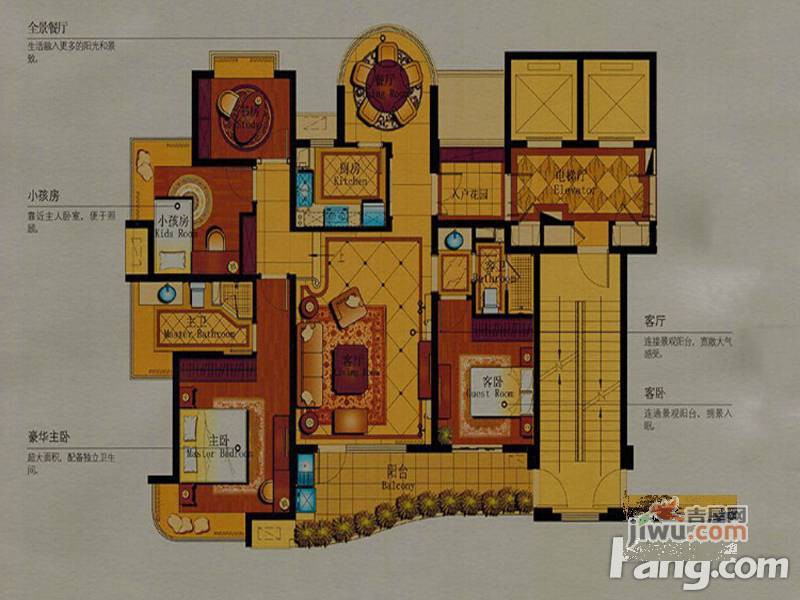 瓯北·铂金公馆3室2厅2卫128㎡户型图