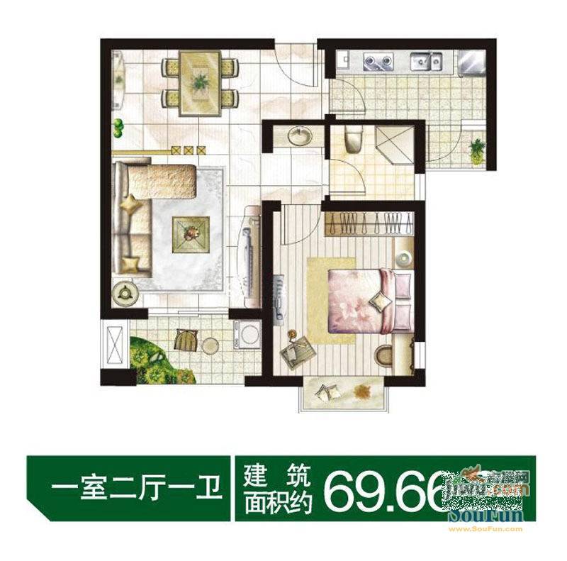 江南太阳城1室2厅1卫69.7㎡户型图