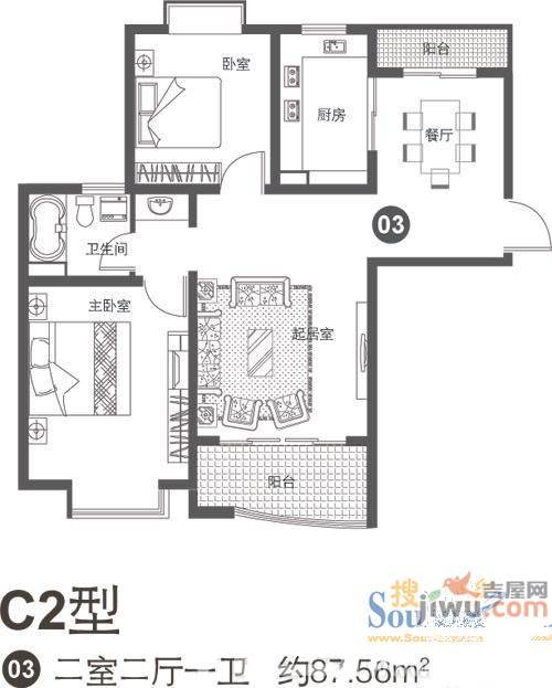 皇都花苑2室2厅1卫87.6㎡户型图