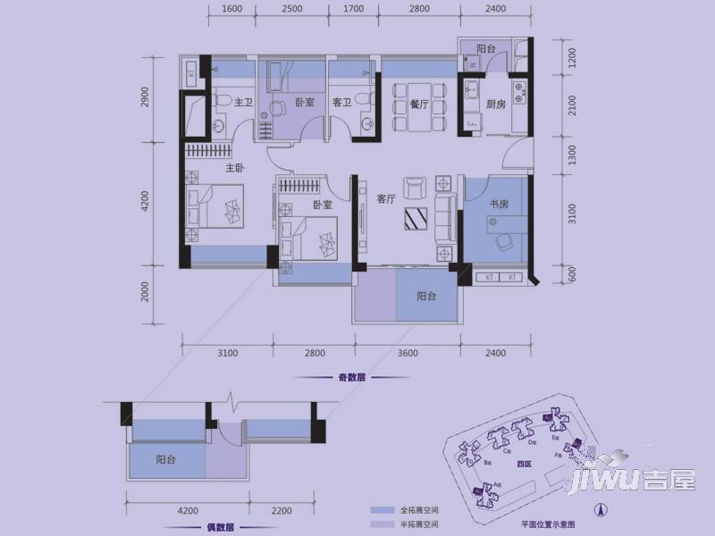 京基·御景印象4室2厅2卫89㎡户型图