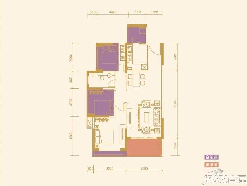 平吉上苑3室2厅1卫88㎡户型图