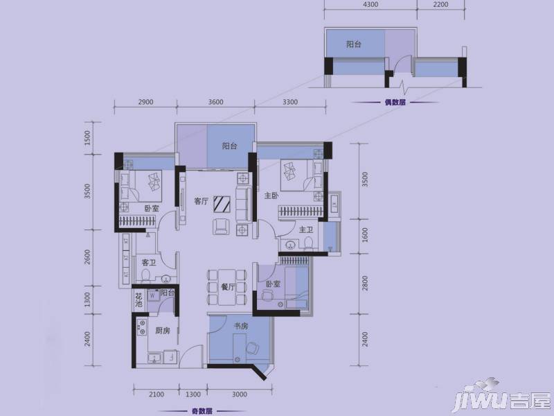 京基·御景印象4室2厅2卫89㎡户型图