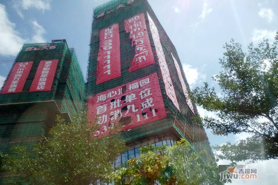 海心汇福园实景图图片