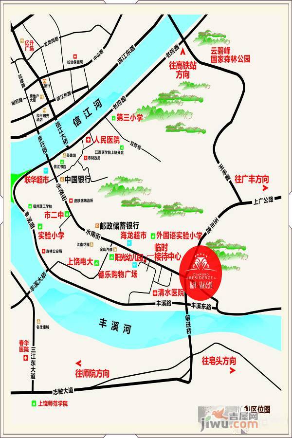 佑邦·钻石公馆位置交通图1