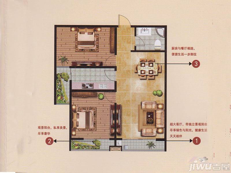 天元国际2室2厅2卫103.5㎡户型图