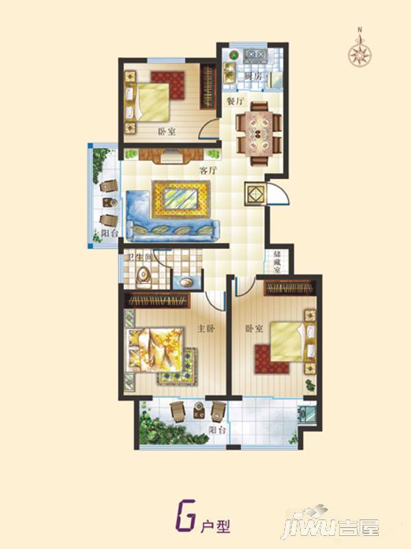 贵和美景华庭3室2厅1卫118.8㎡户型图