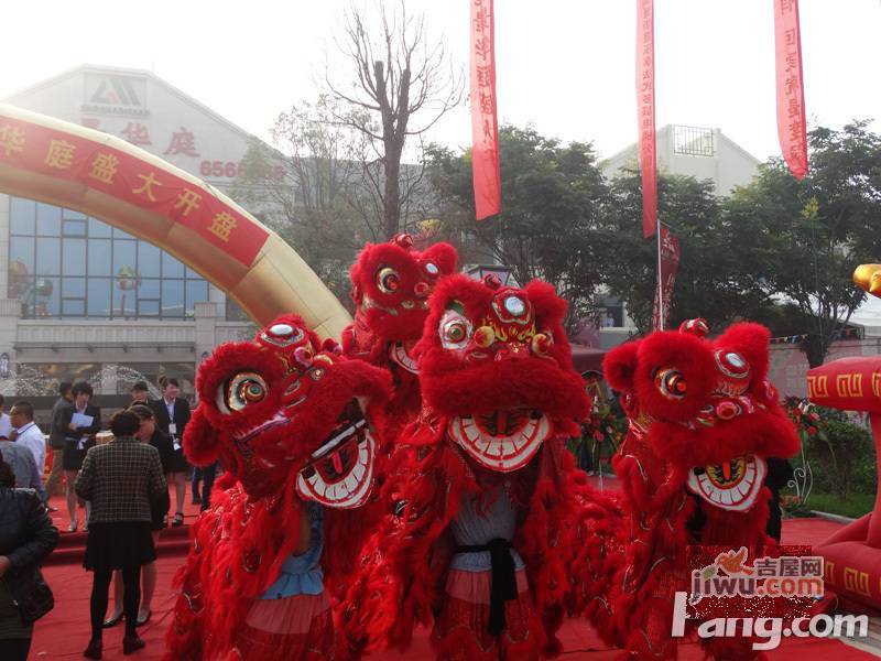 贵和美景华庭售楼处图片