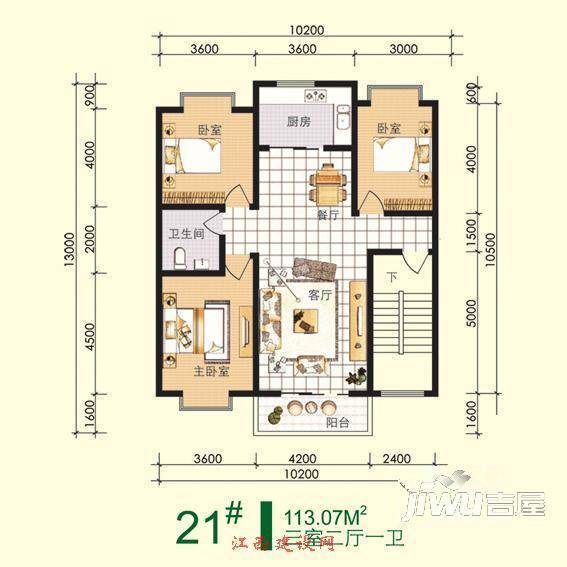 弘雅花园二期2室2厅1卫89.1㎡户型图