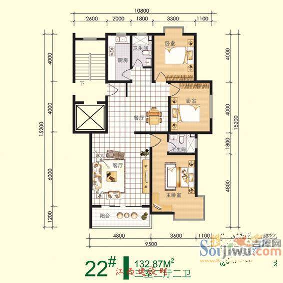 弘雅花园二期2室2厅1卫89.1㎡户型图