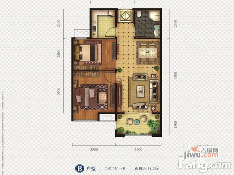 信华·天翼晶品2室2厅1卫74.2㎡户型图