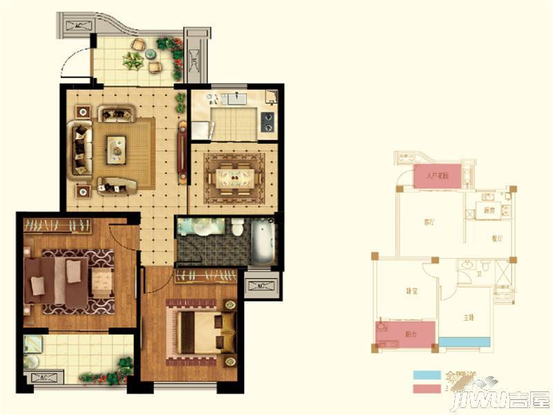 中环荣域2室2厅1卫82㎡户型图