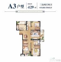 建屋海德公园3室2厅2卫户型图