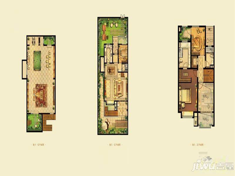 新城石湖公馆4室2厅3卫160㎡户型图