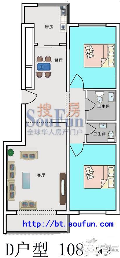 景苑花园2室2厅2卫108㎡户型图