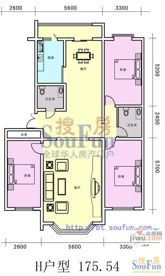 景苑花园3室2厅2卫175㎡户型图